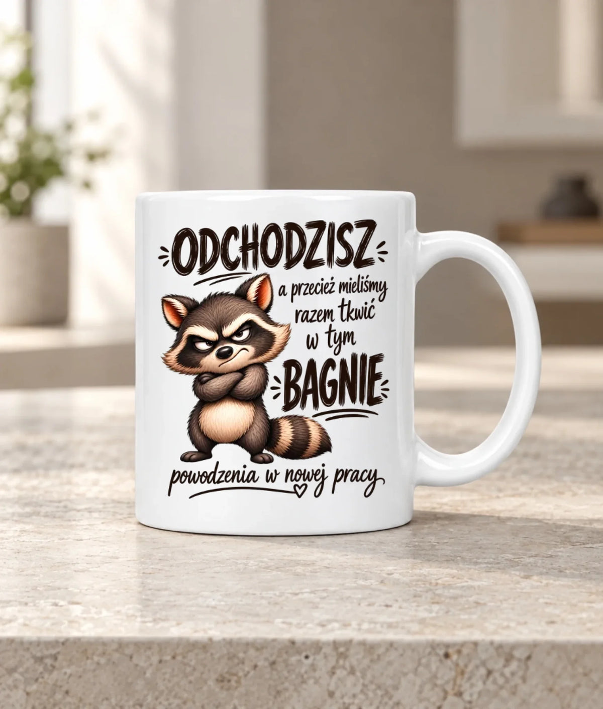 Kubek na odejście z pracy - Razem w tym bagnie