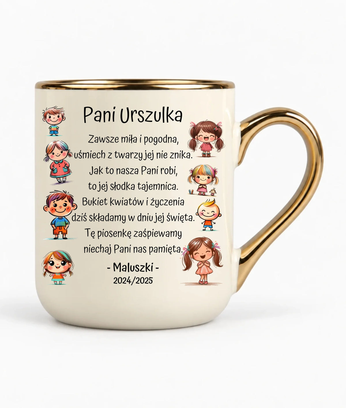 Dzieci z wierszykiem | Personalizowany kubek elegant dla przedszkolanki na prezent N19