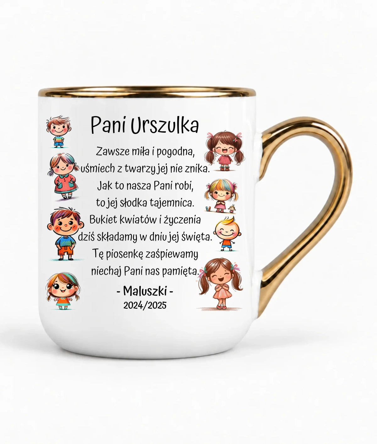 Dzieci z wierszykiem | Personalizowany kubek elegant dla przedszkolanki na prezent N19