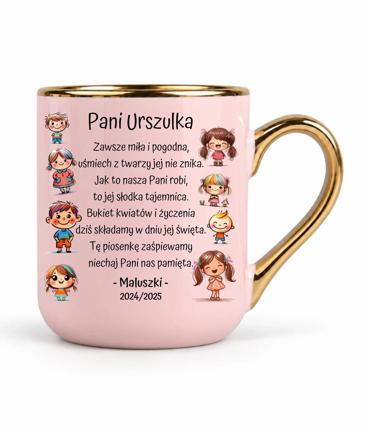 Dzieci z wierszykiem | Personalizowany kubek elegant dla przedszkolanki na prezent N19