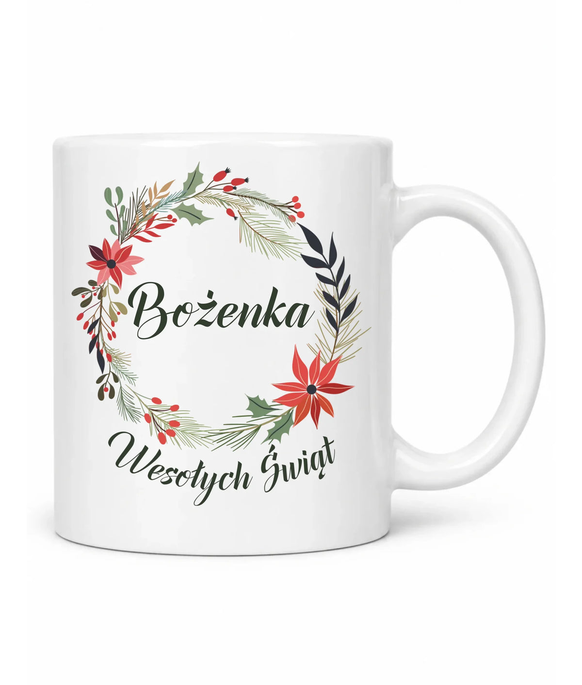 Kubek świąteczny - Wesołych Świąt - personalizowany BN19